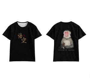 Black Myth Wukong Graphic T-Shirt