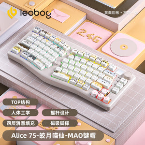 LEOBOG A75 Mechanical Keyboard