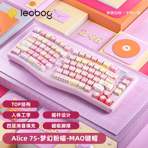 LEOBOG A75 Mechanical Keyboard