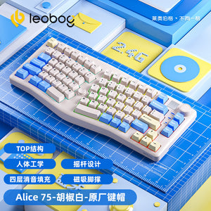 LEOBOG A75 Mechanical Keyboard