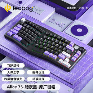 LEOBOG A75 Mechanical Keyboard